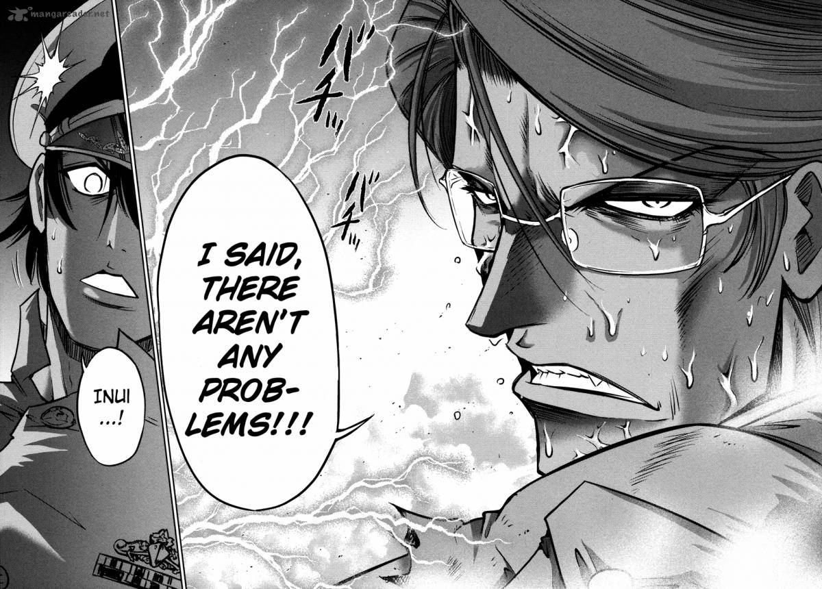The Legend Of Koizumi 61 20
