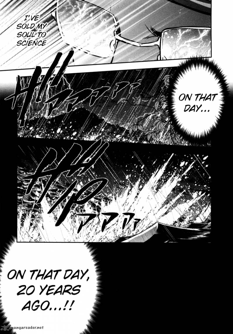 The Legend Of Koizumi 61 22