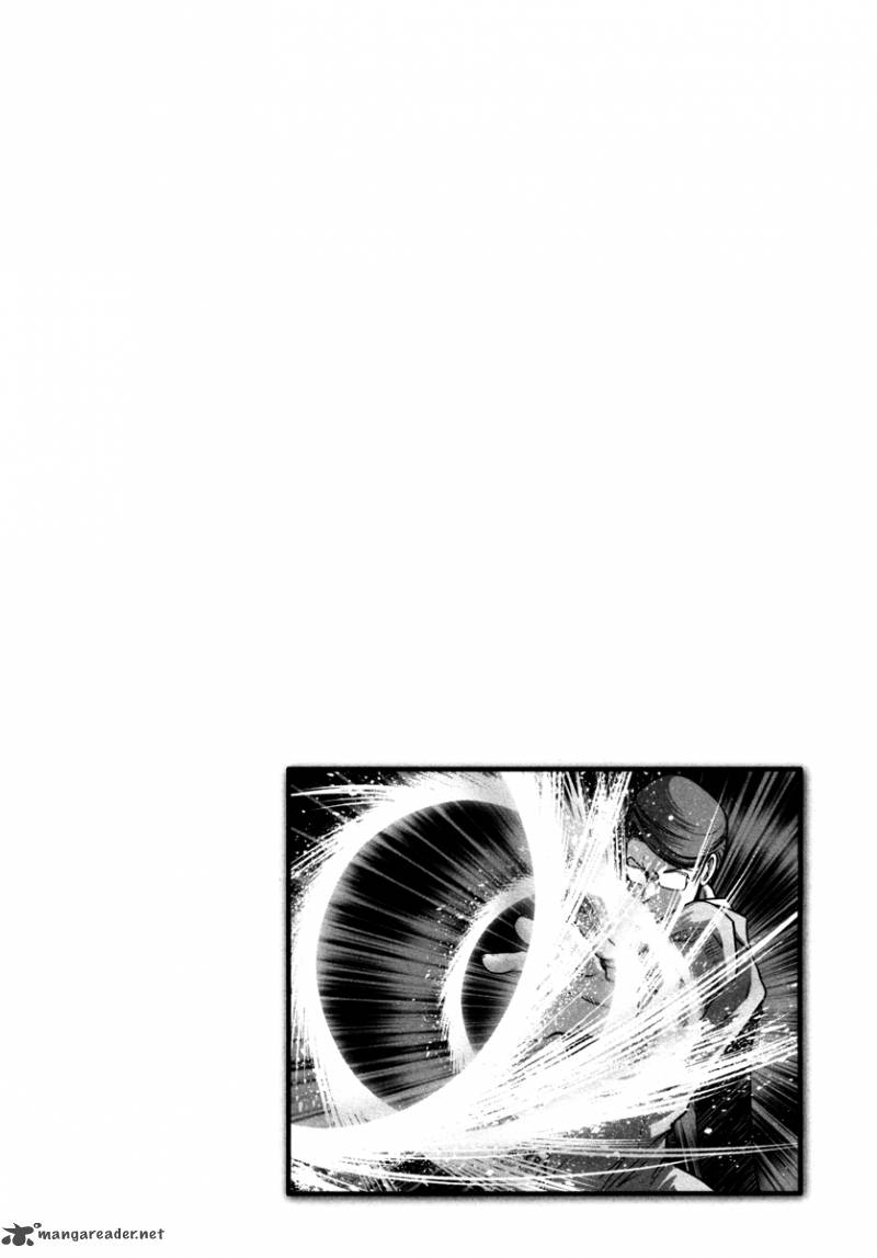 The Legend Of Koizumi 61 23