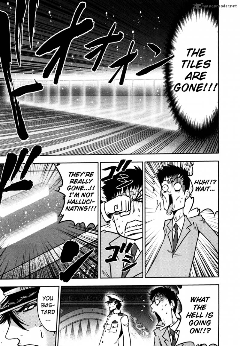 The Legend Of Koizumi 61 7