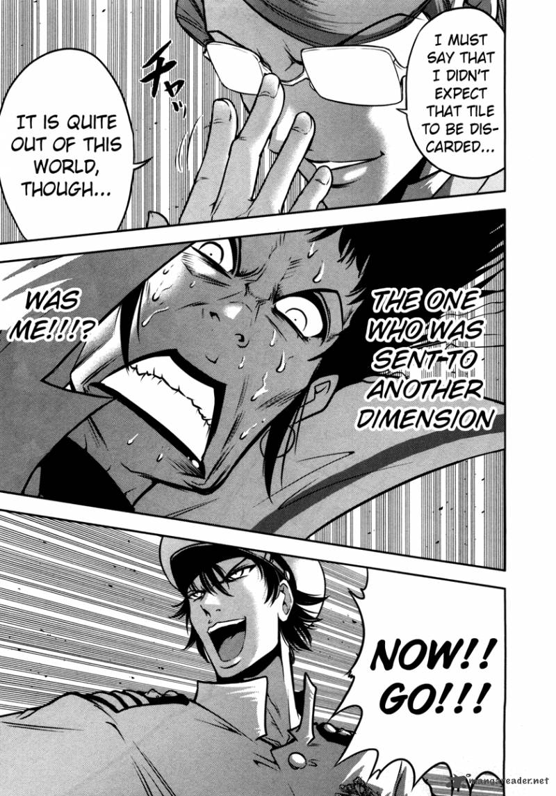 The Legend Of Koizumi 63 12