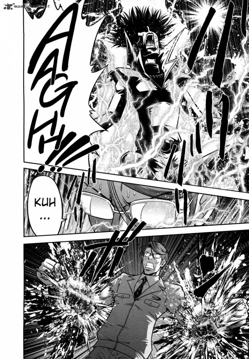 The Legend Of Koizumi 63 14