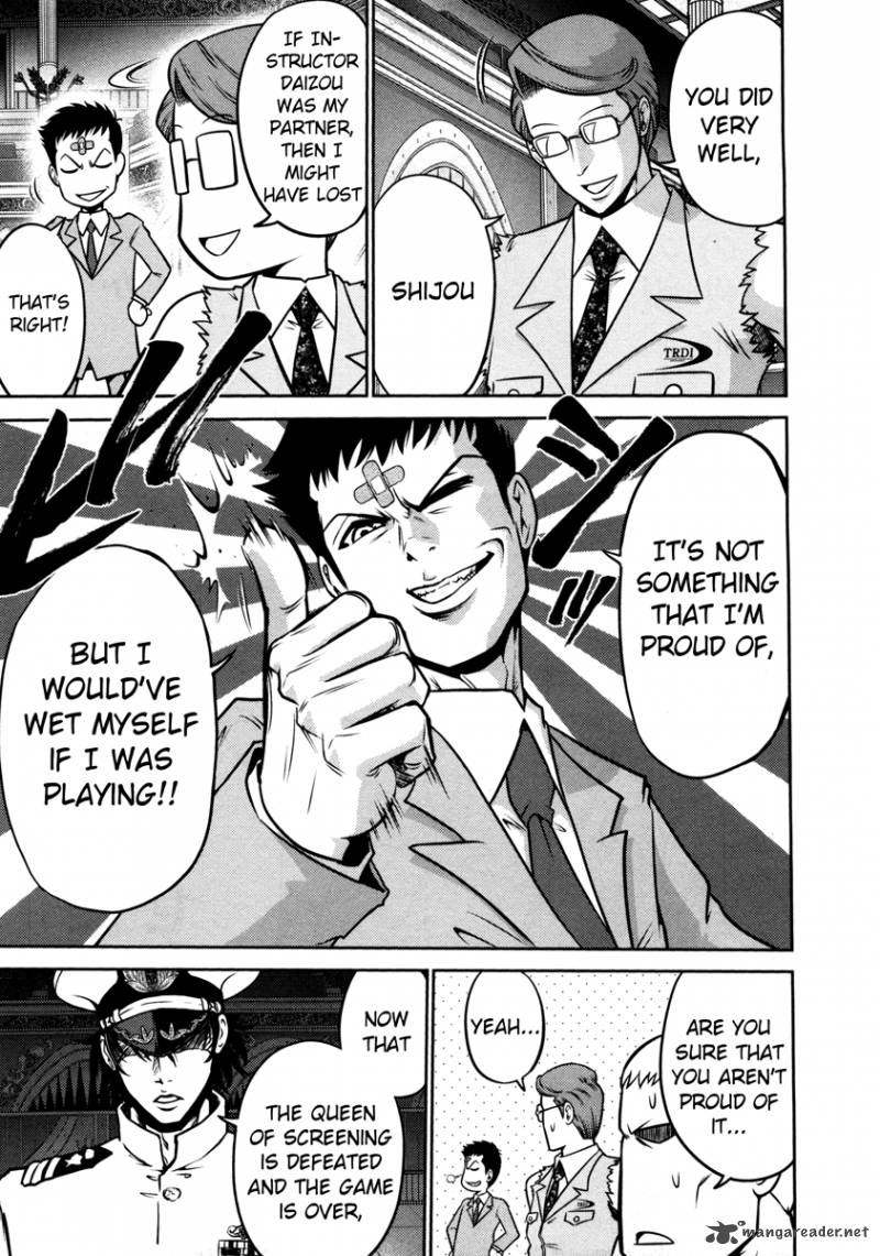 The Legend Of Koizumi 63 17