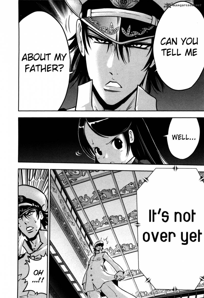The Legend Of Koizumi 63 18