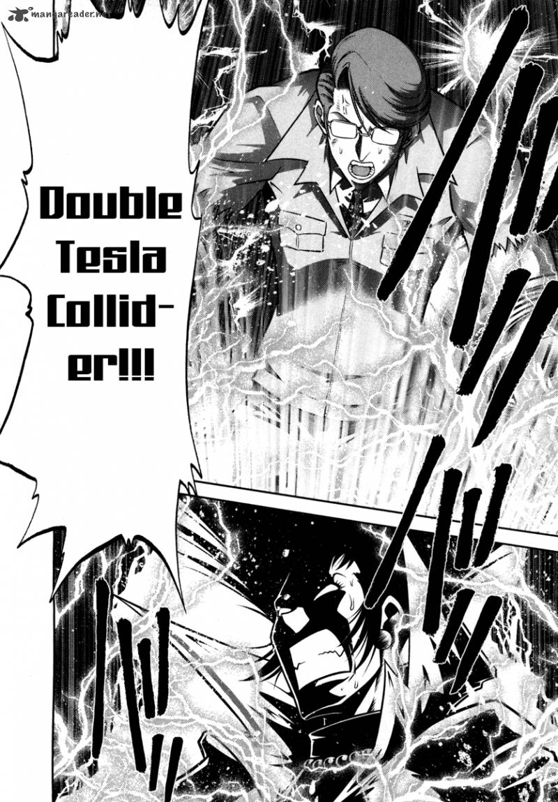The Legend Of Koizumi 63 3