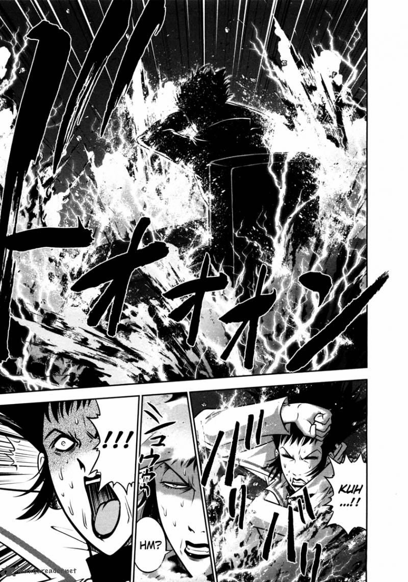 The Legend Of Koizumi 63 4