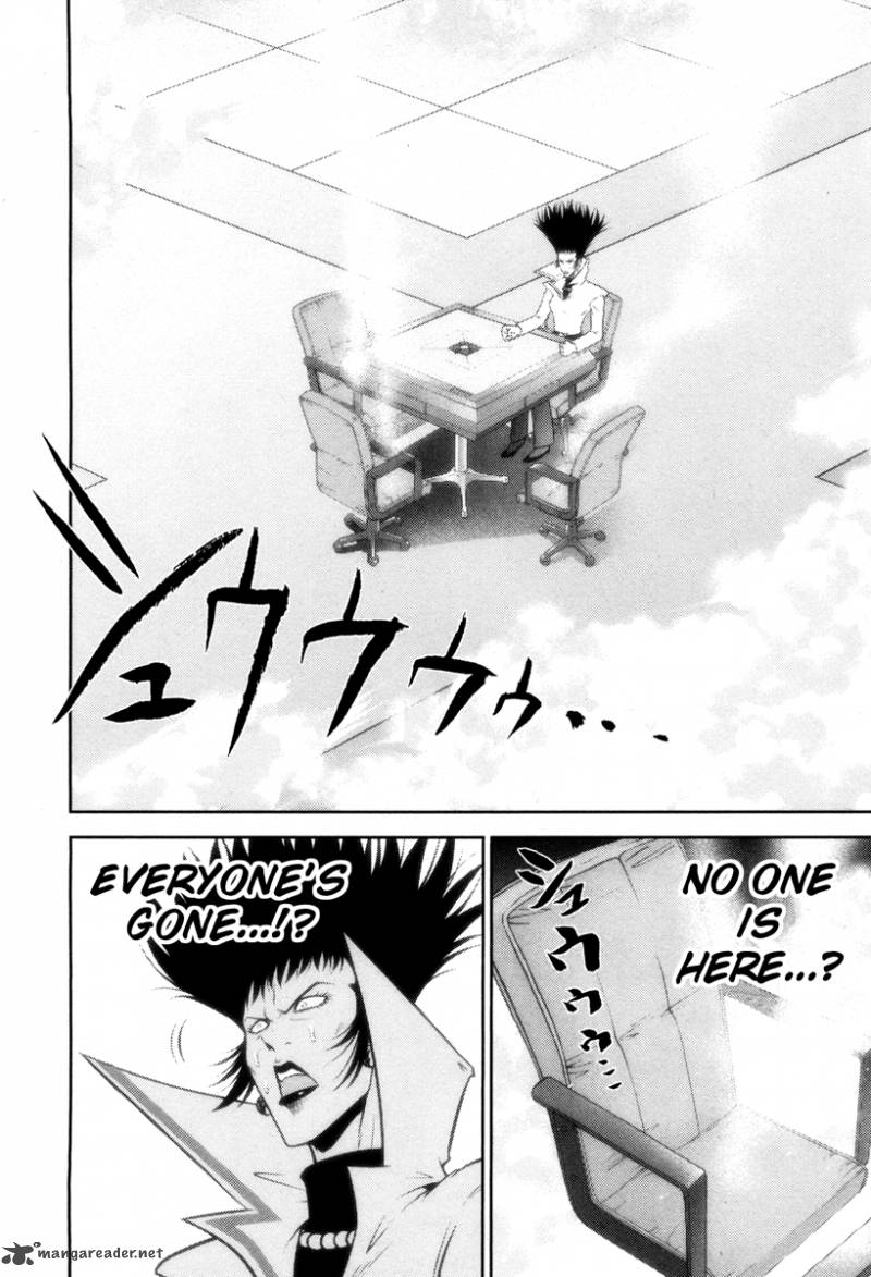 The Legend Of Koizumi 63 5