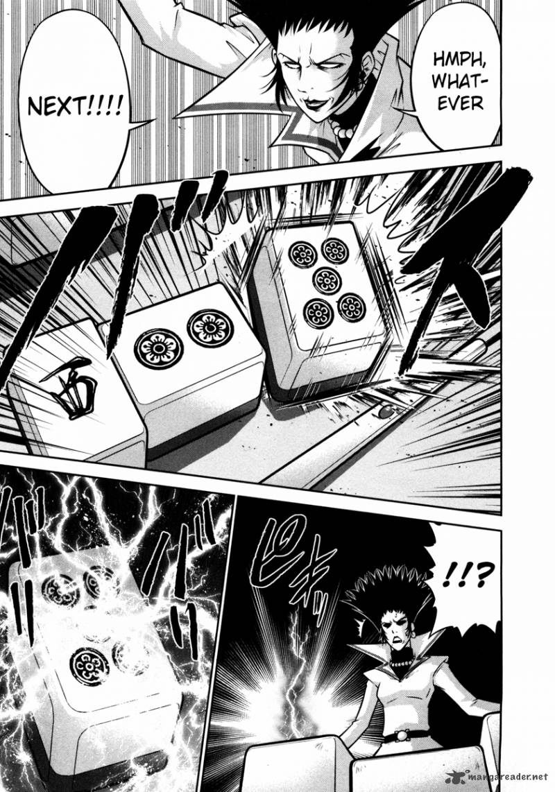 The Legend Of Koizumi 63 8