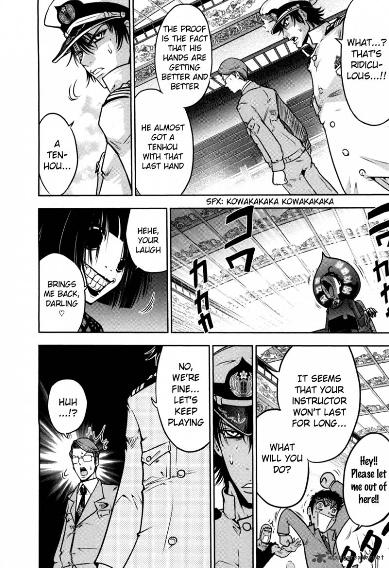 The Legend Of Koizumi 65 11