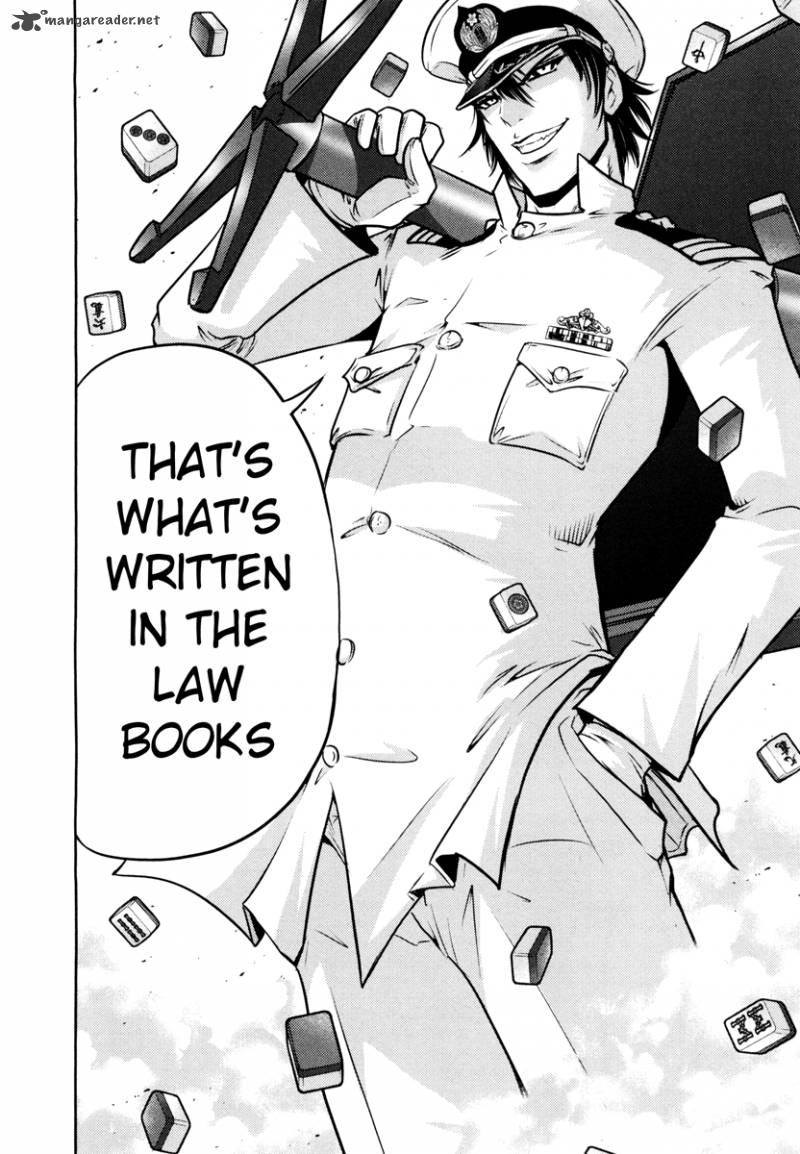 The Legend Of Koizumi 65 20
