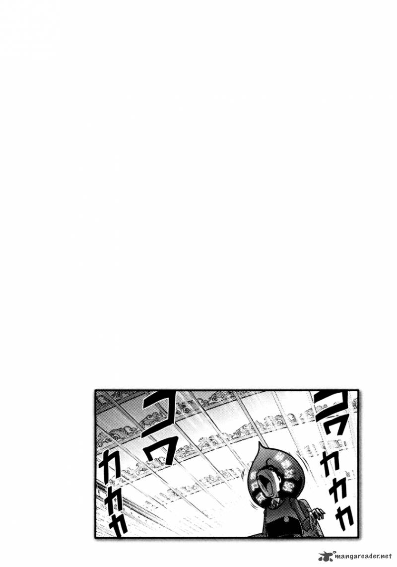 The Legend Of Koizumi 65 22