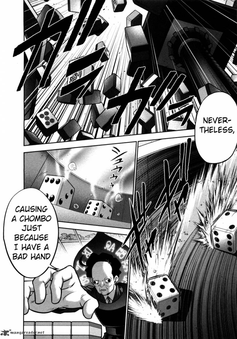 The Legend Of Koizumi 65 5