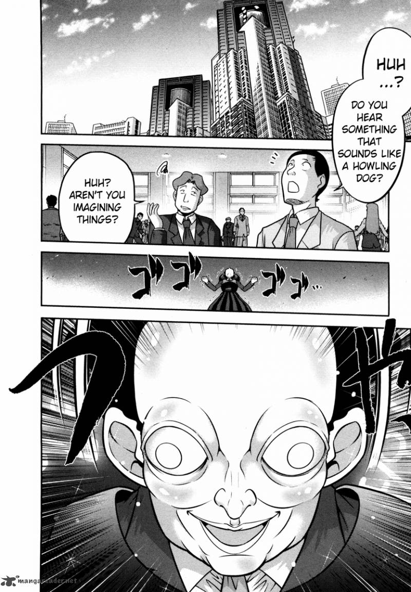 The Legend Of Koizumi 66 10