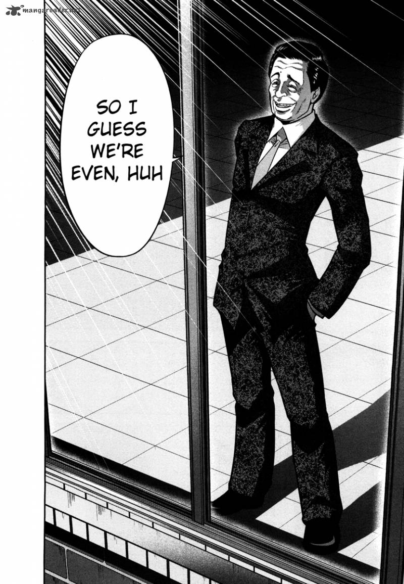 The Legend Of Koizumi 66 16