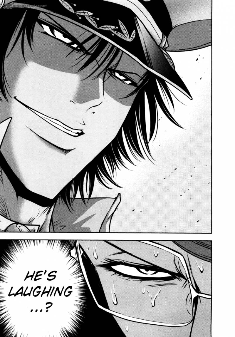 The Legend Of Koizumi 66 23