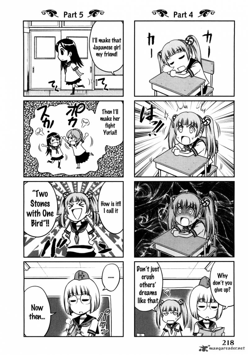 The Legend Of Koizumi 66 26