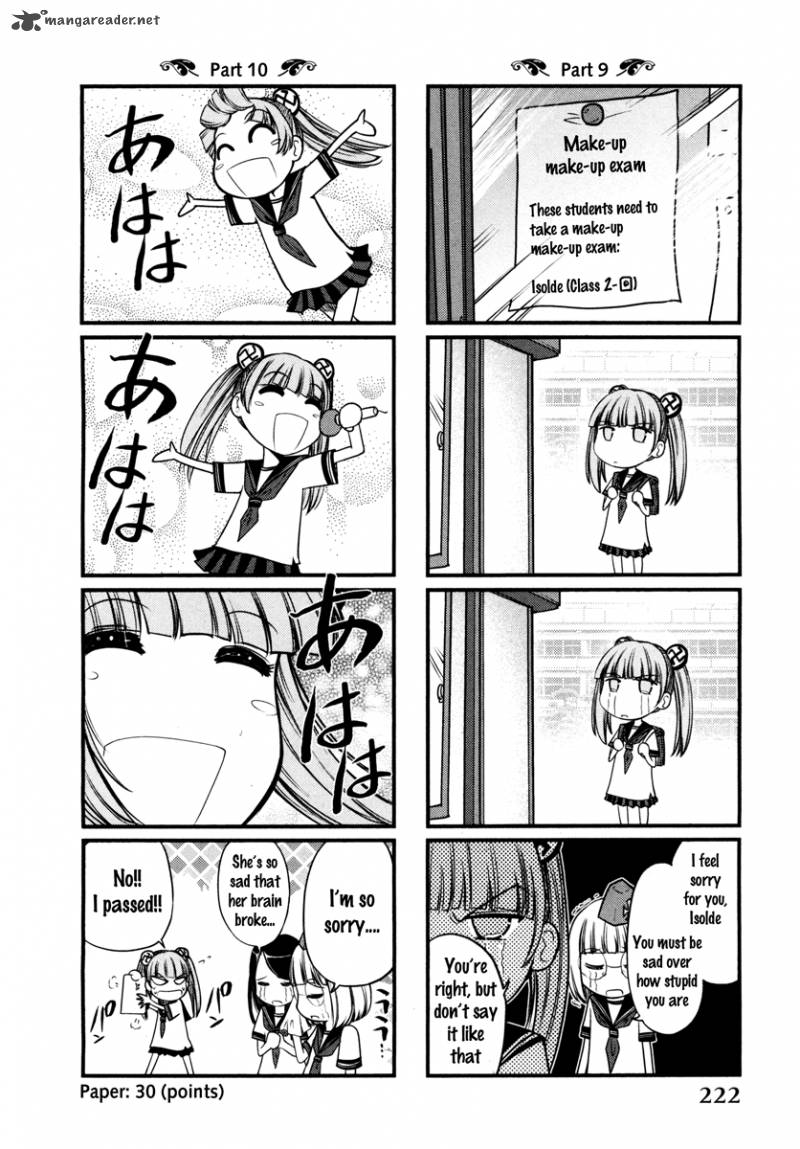 The Legend Of Koizumi 66 30