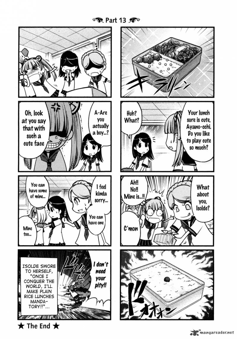 The Legend Of Koizumi 66 33
