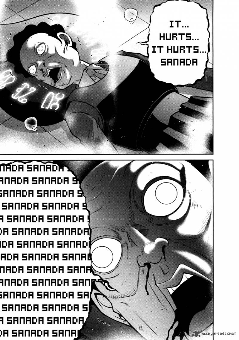 The Legend Of Koizumi 66 5