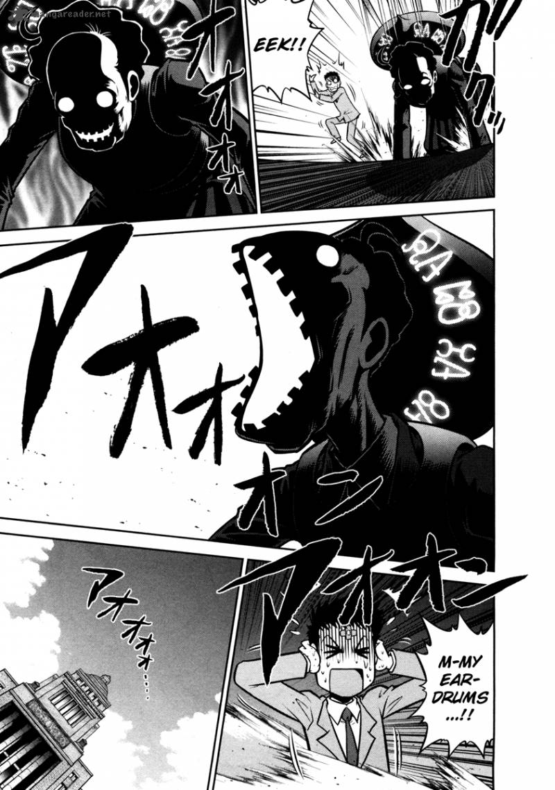 The Legend Of Koizumi 66 9