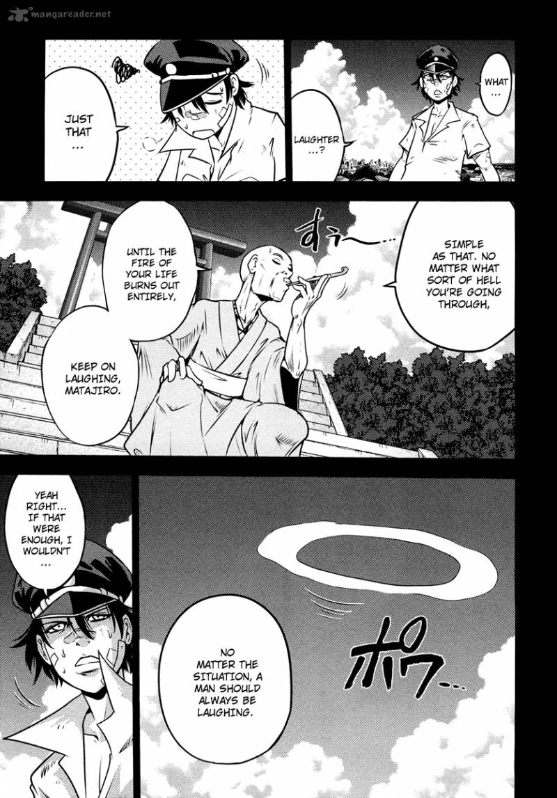 The Legend Of Koizumi 67 12