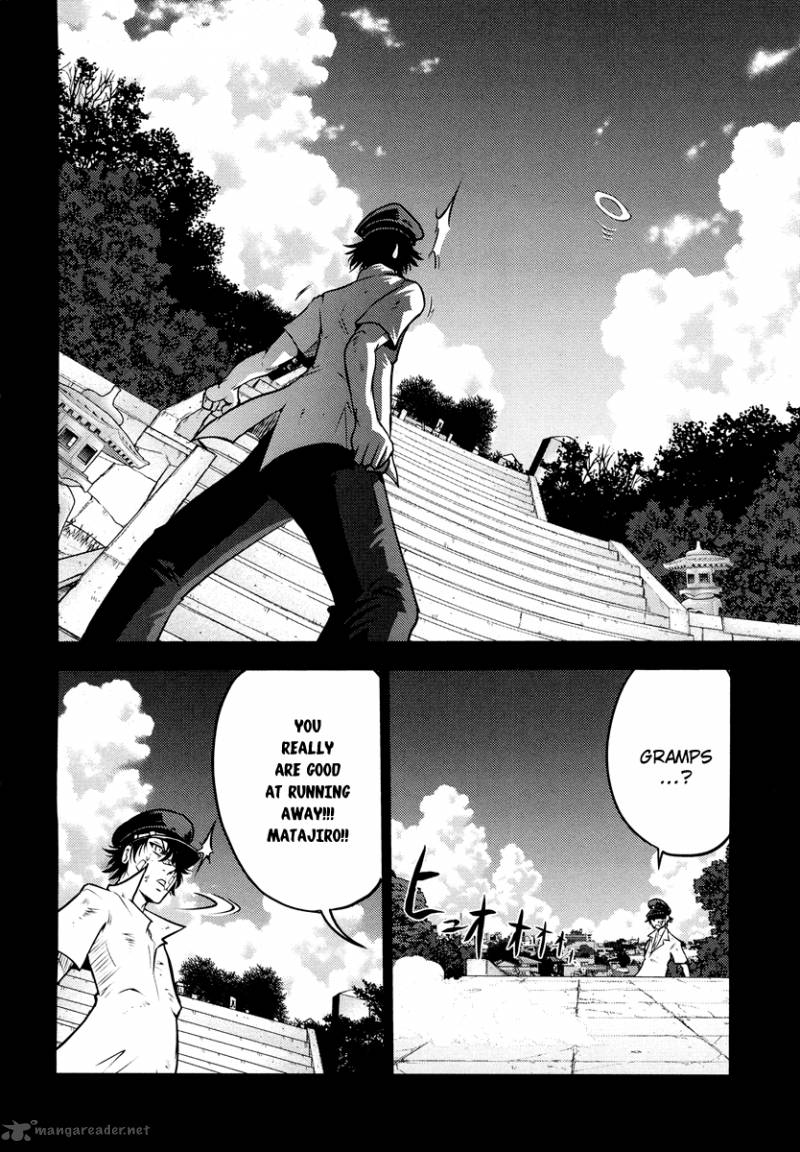 The Legend Of Koizumi 67 13