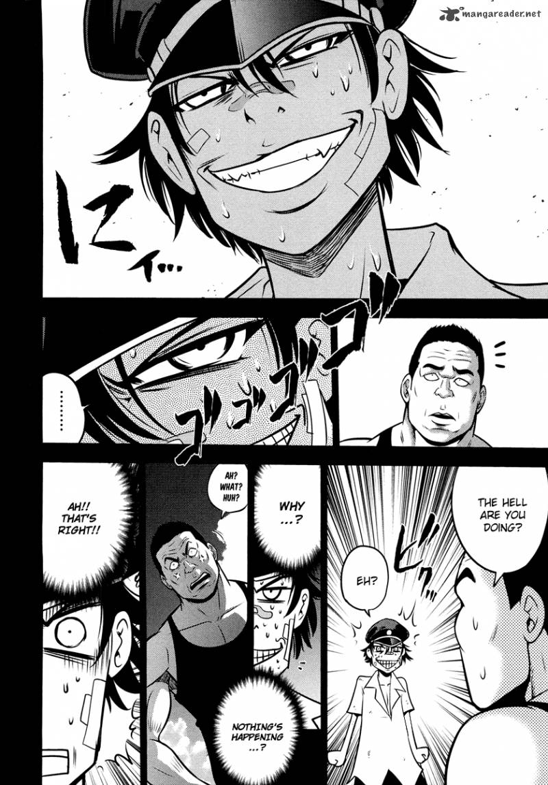 The Legend Of Koizumi 67 15