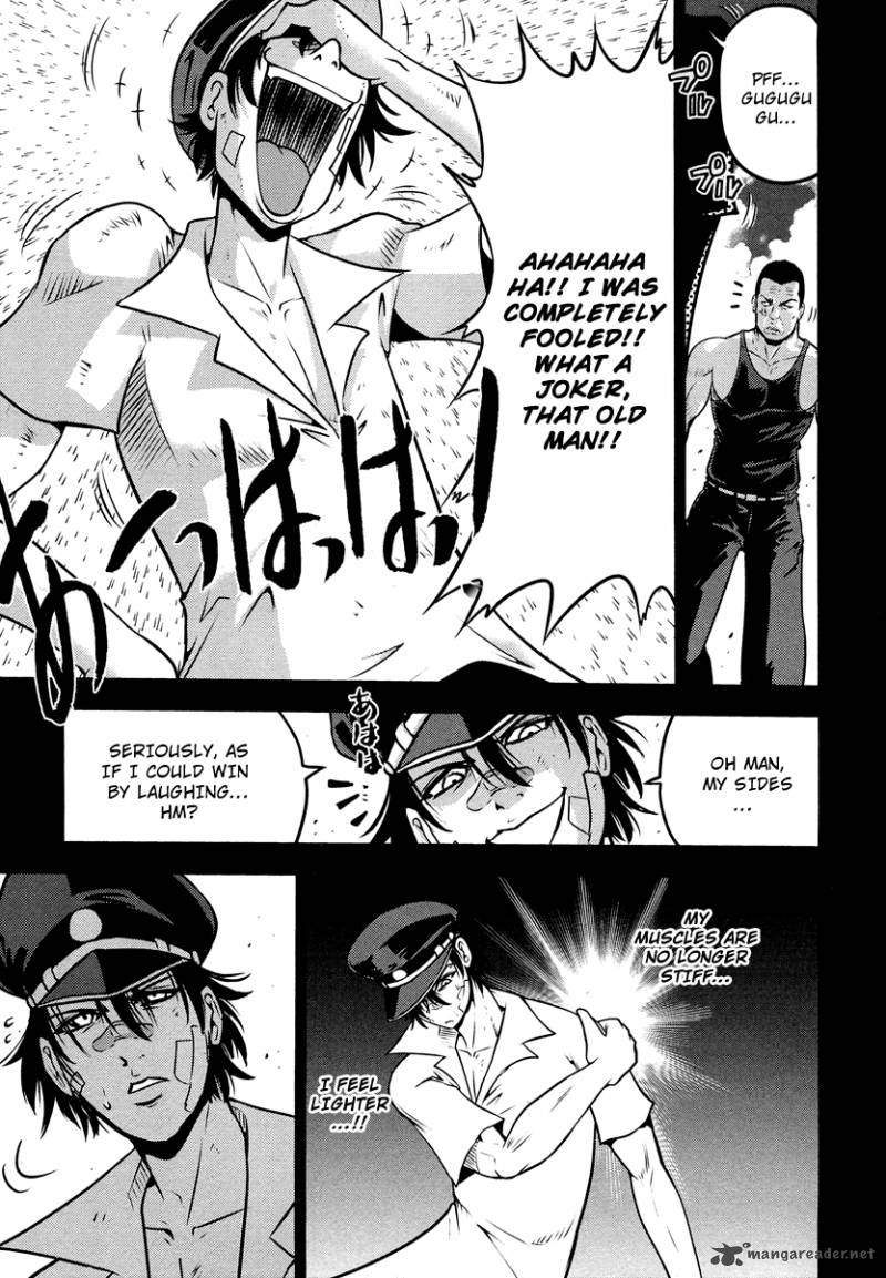 The Legend Of Koizumi 67 16