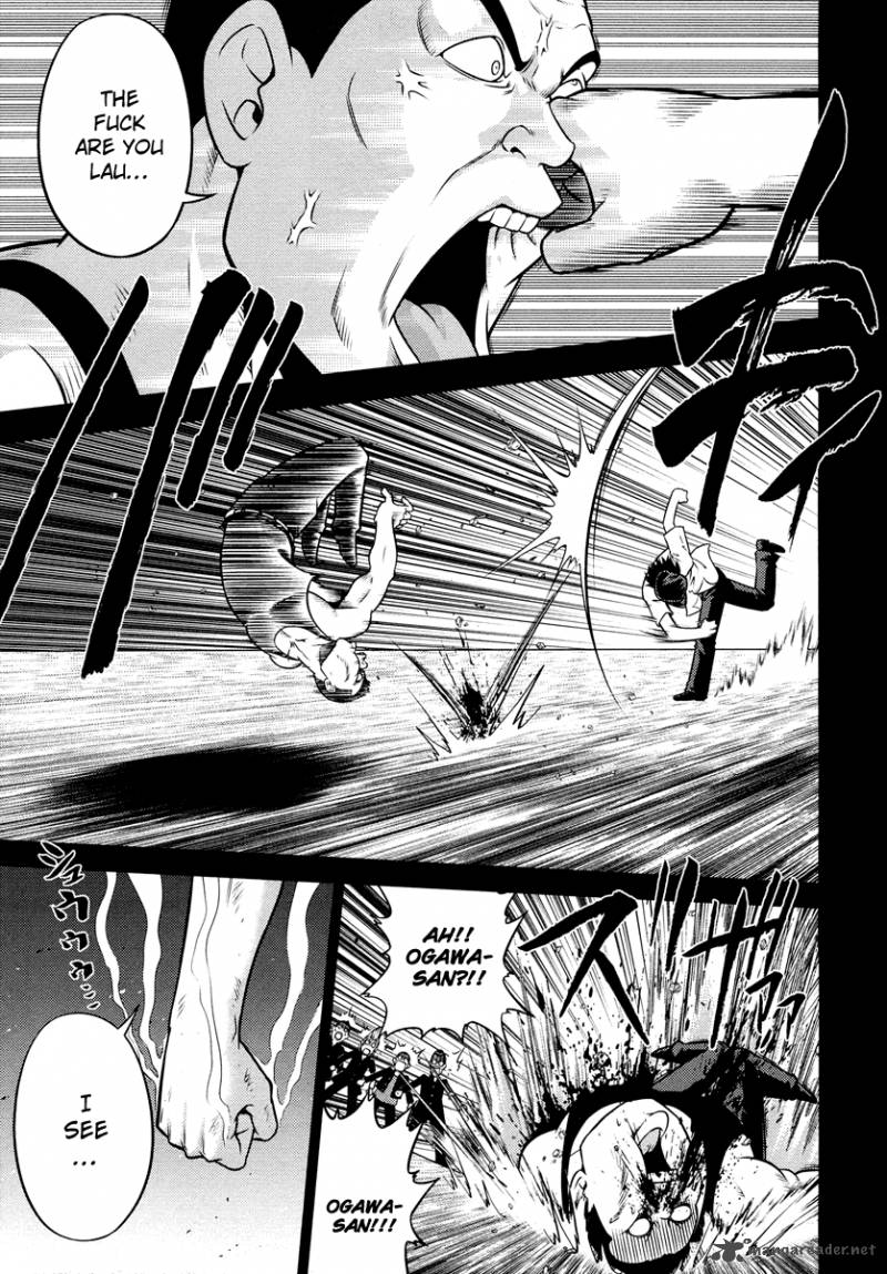 The Legend Of Koizumi 67 18