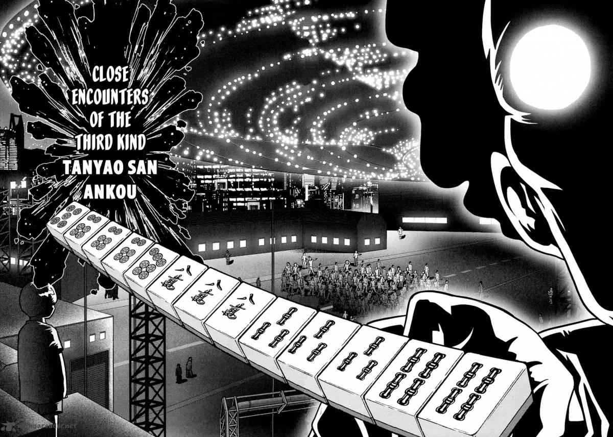 The Legend Of Koizumi 67 23
