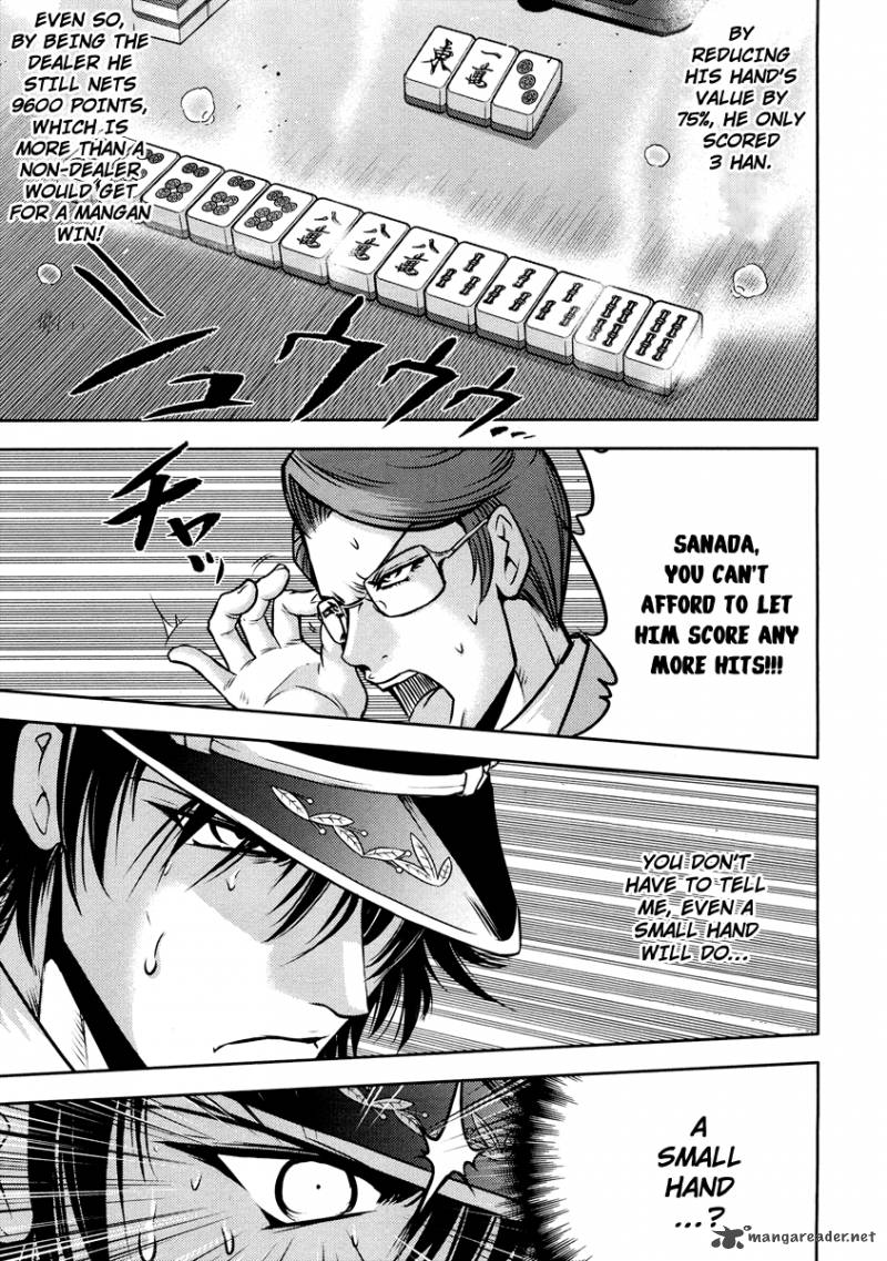 The Legend Of Koizumi 67 25