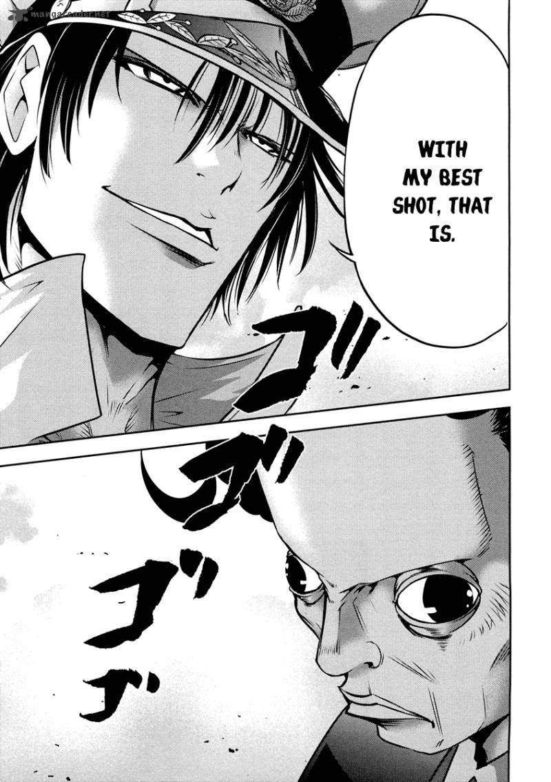 The Legend Of Koizumi 67 27