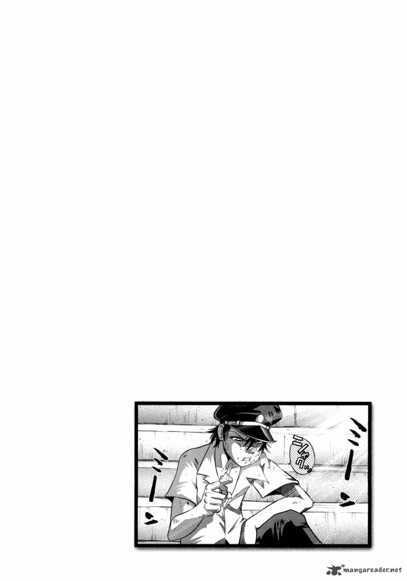 The Legend Of Koizumi 67 28