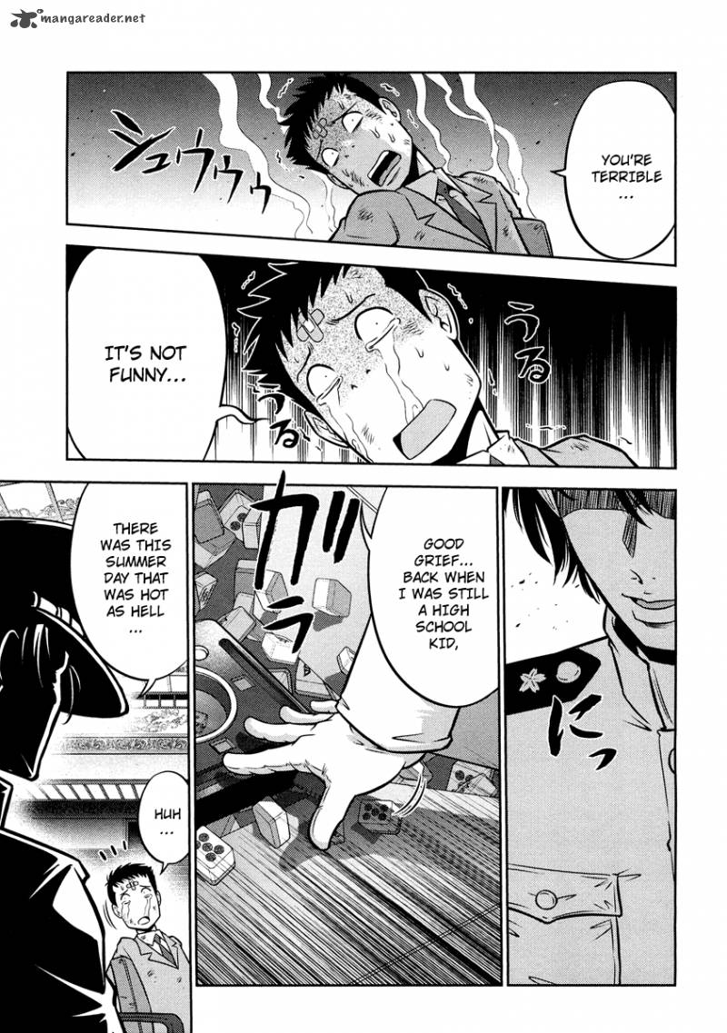 The Legend Of Koizumi 67 8