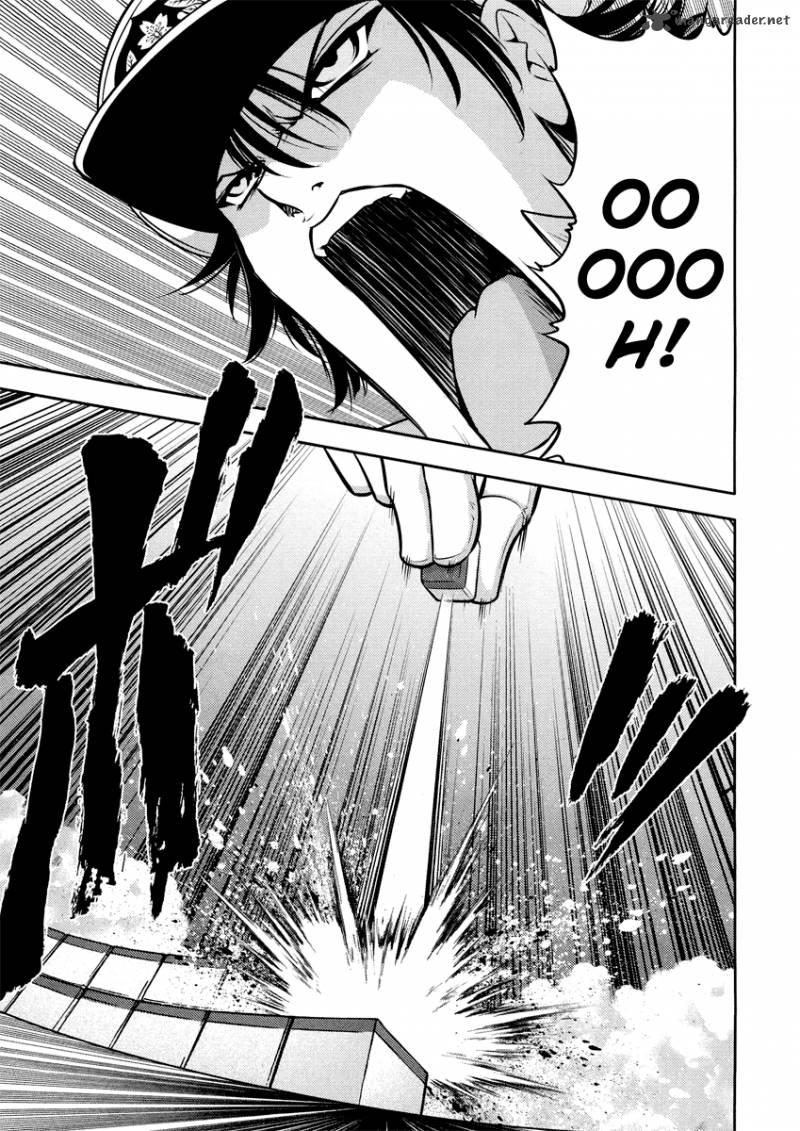The Legend Of Koizumi 68 12