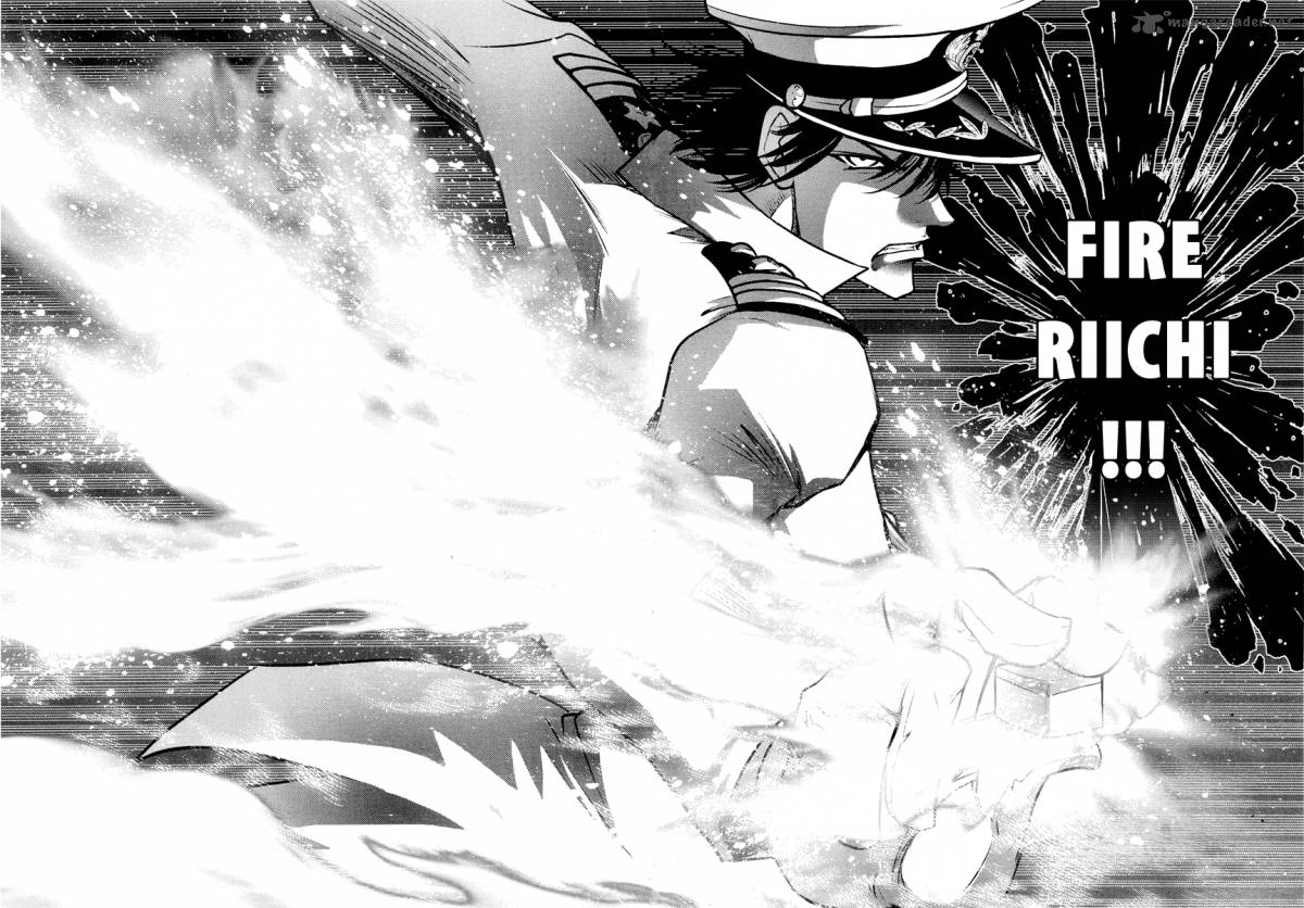 The Legend Of Koizumi 68 13