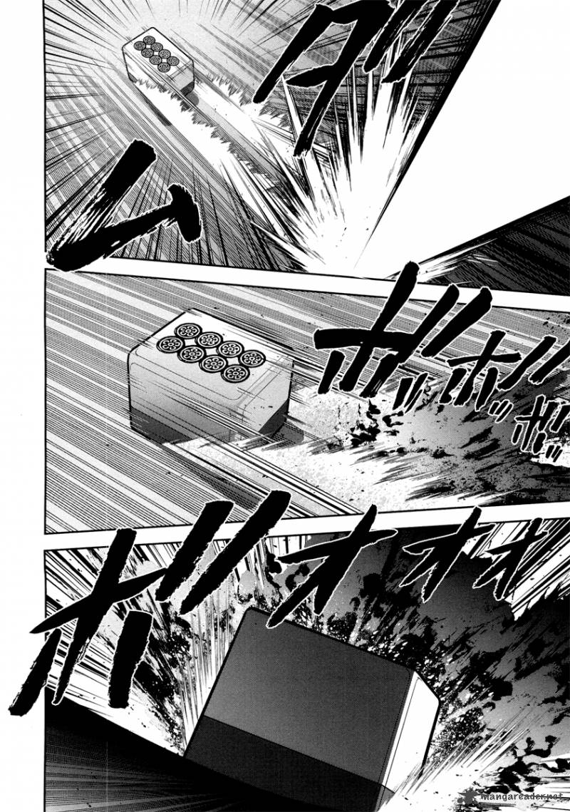 The Legend Of Koizumi 68 14