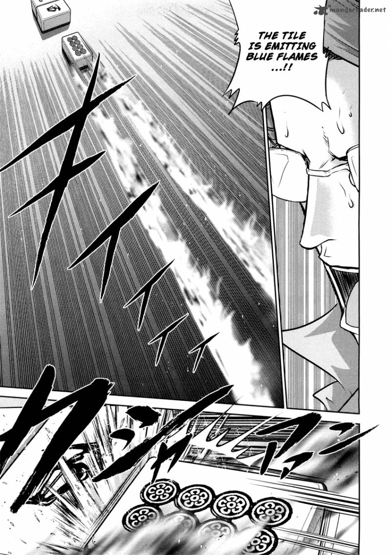 The Legend Of Koizumi 68 15