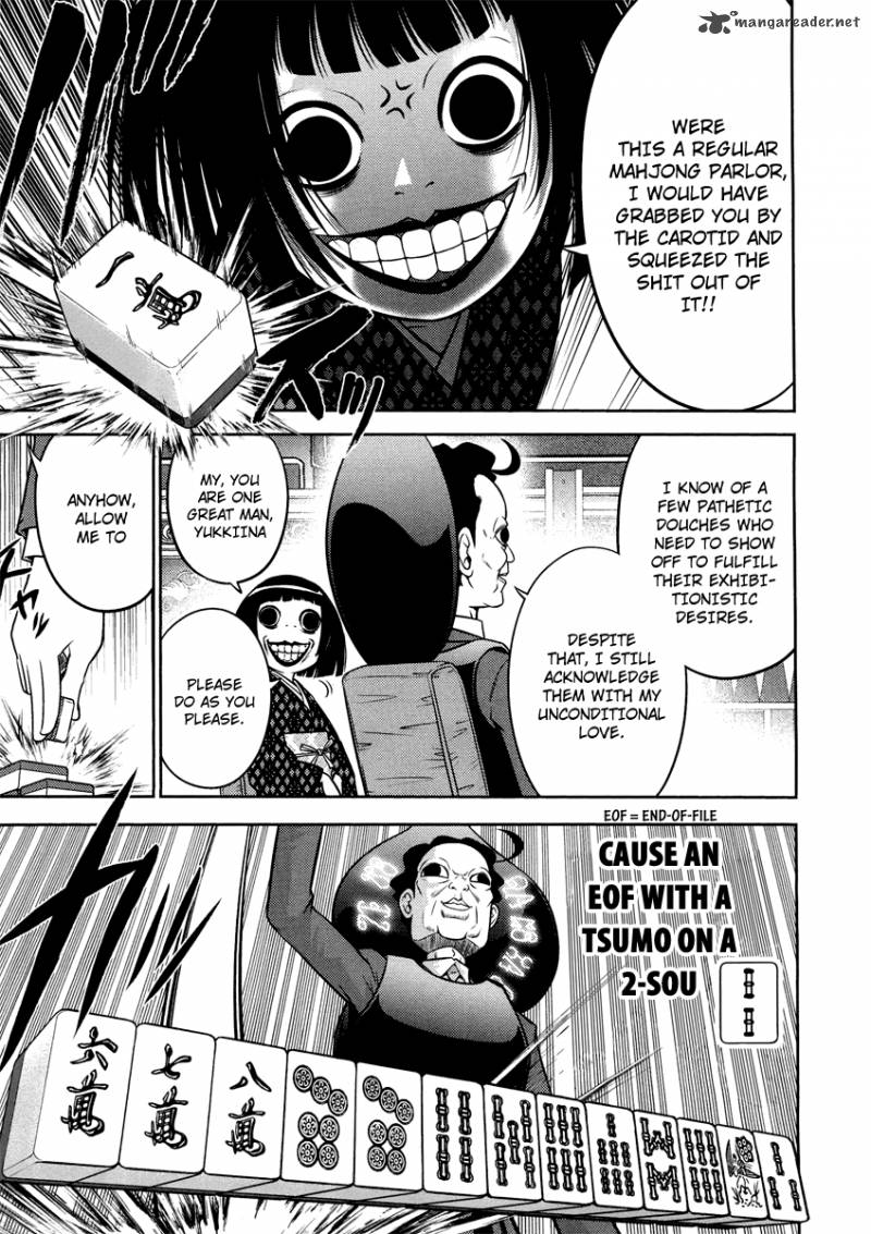 The Legend Of Koizumi 68 17