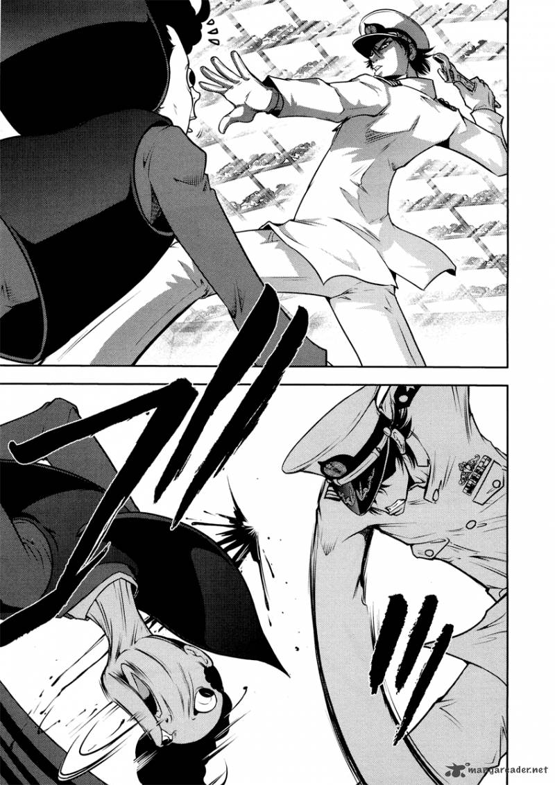 The Legend Of Koizumi 68 19