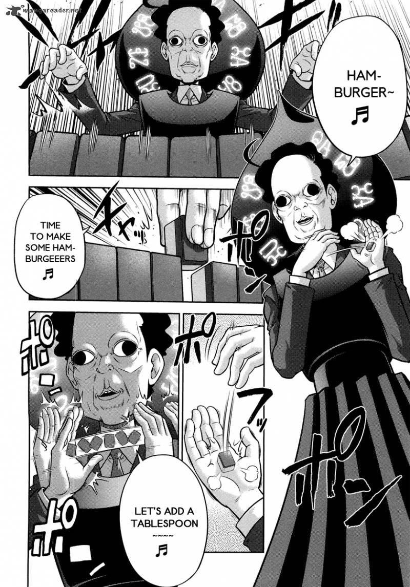 The Legend Of Koizumi 68 4