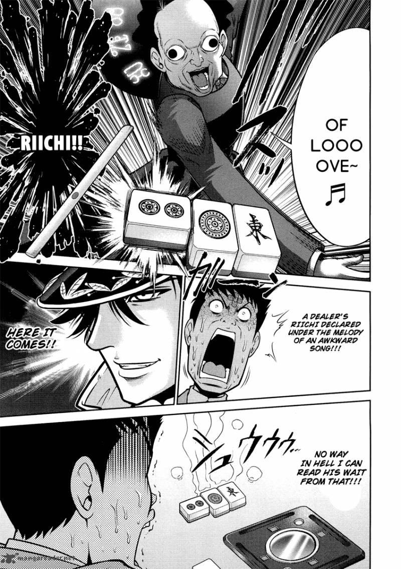 The Legend Of Koizumi 68 5