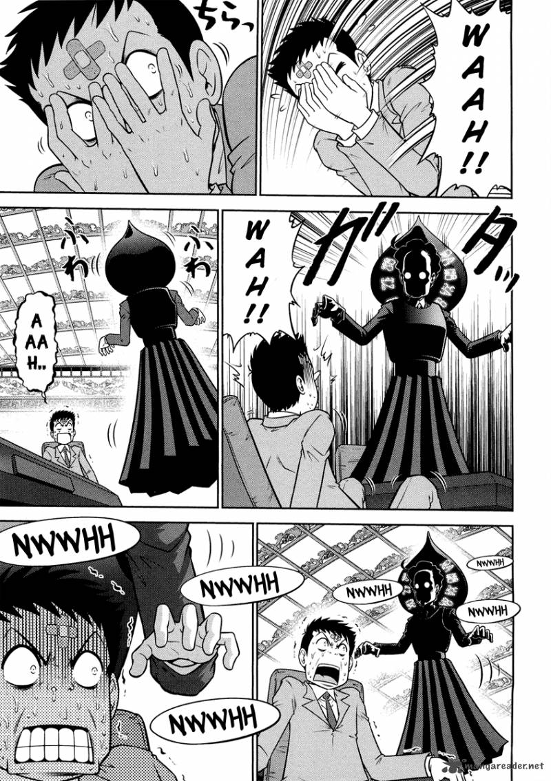 The Legend Of Koizumi 68 7
