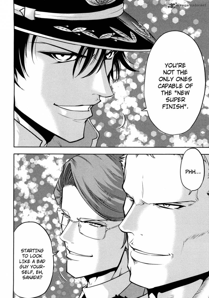 The Legend Of Koizumi 69 14
