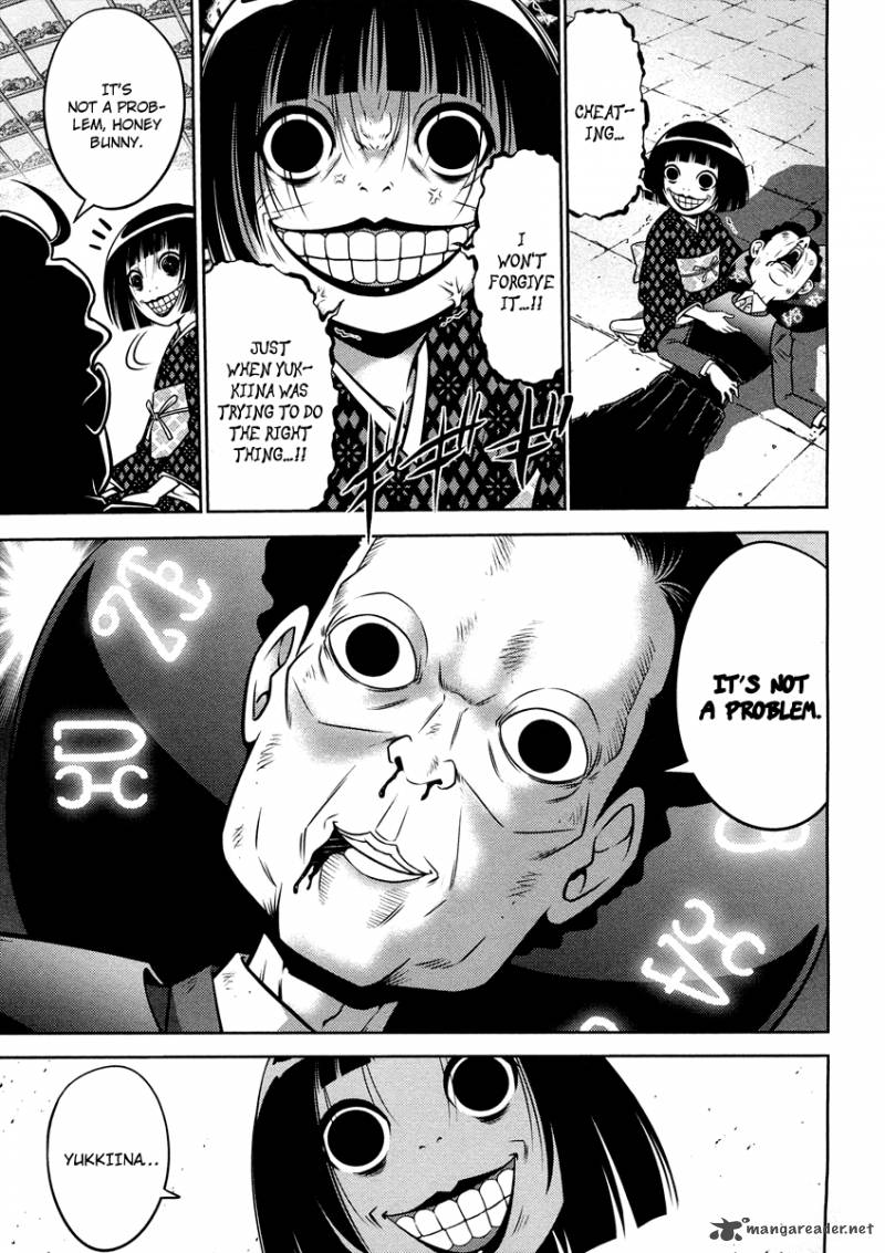 The Legend Of Koizumi 69 15