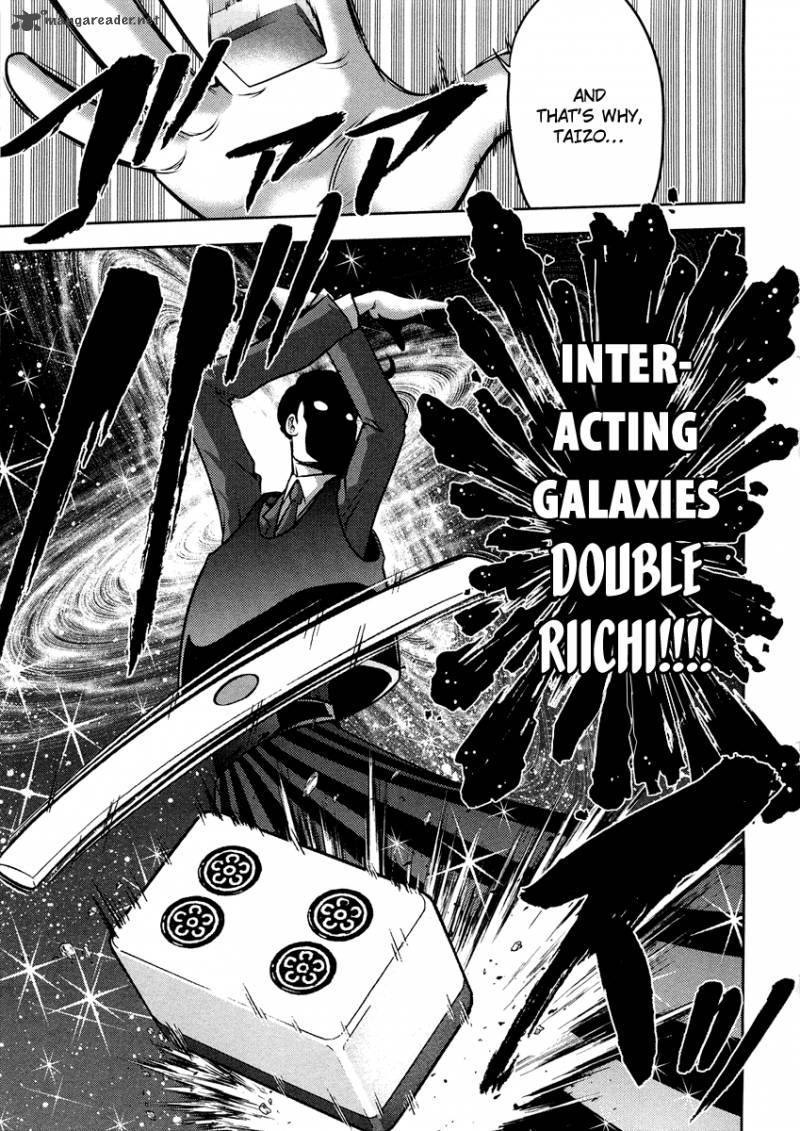 The Legend Of Koizumi 69 19