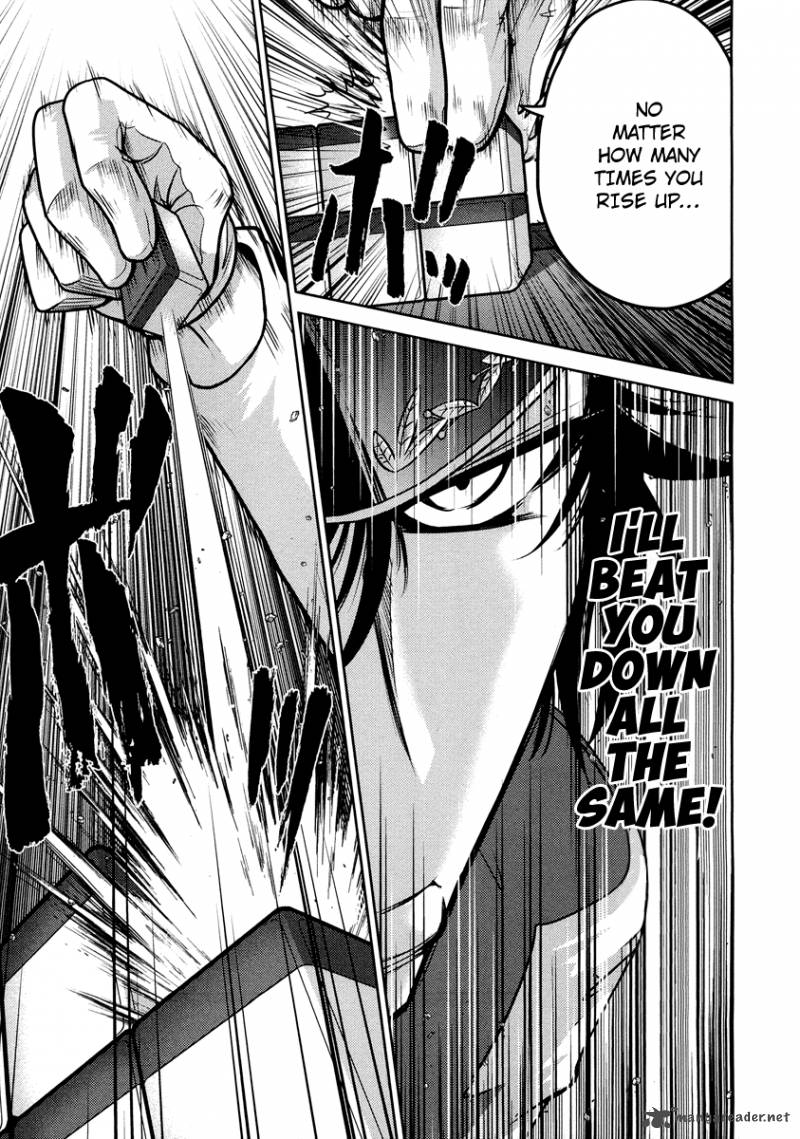 The Legend Of Koizumi 69 21