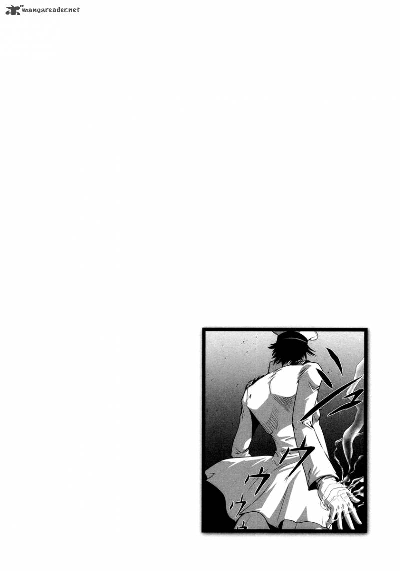 The Legend Of Koizumi 69 24