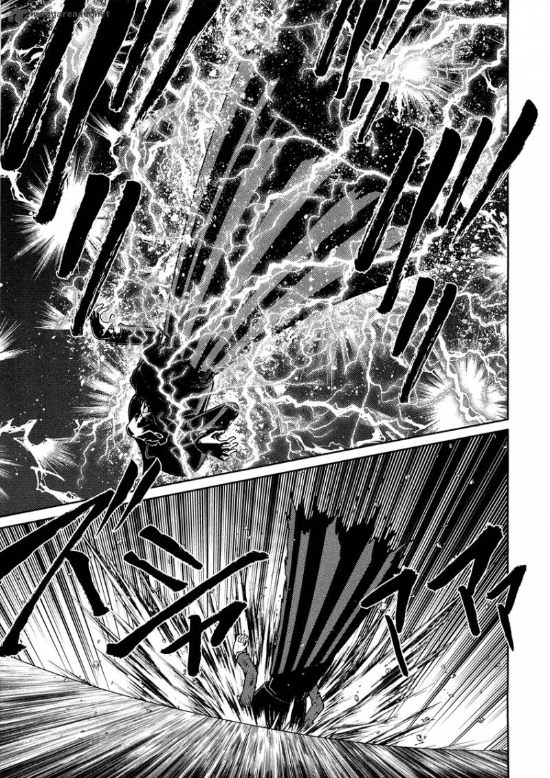 The Legend Of Koizumi 69 5
