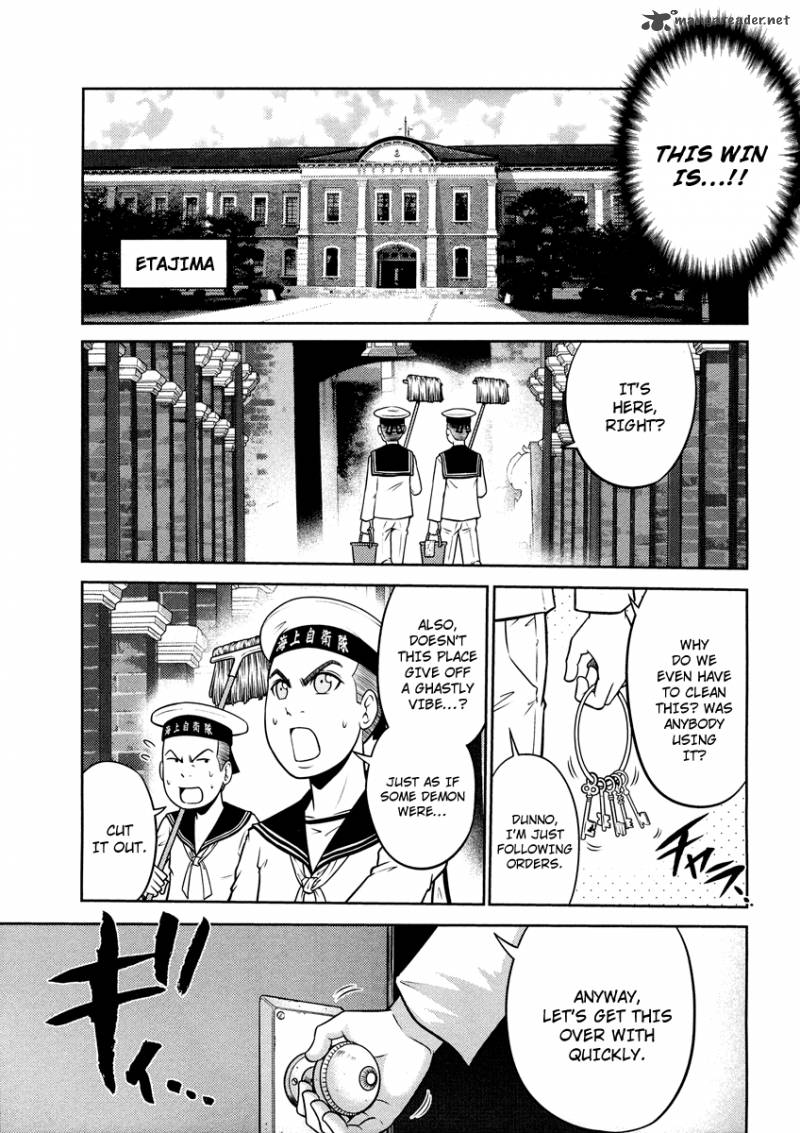 The Legend Of Koizumi 69 7